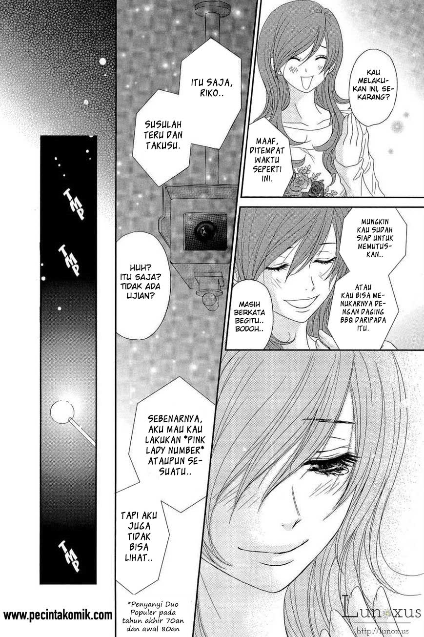 Dengeki Daisy Bab 64 halaman 27