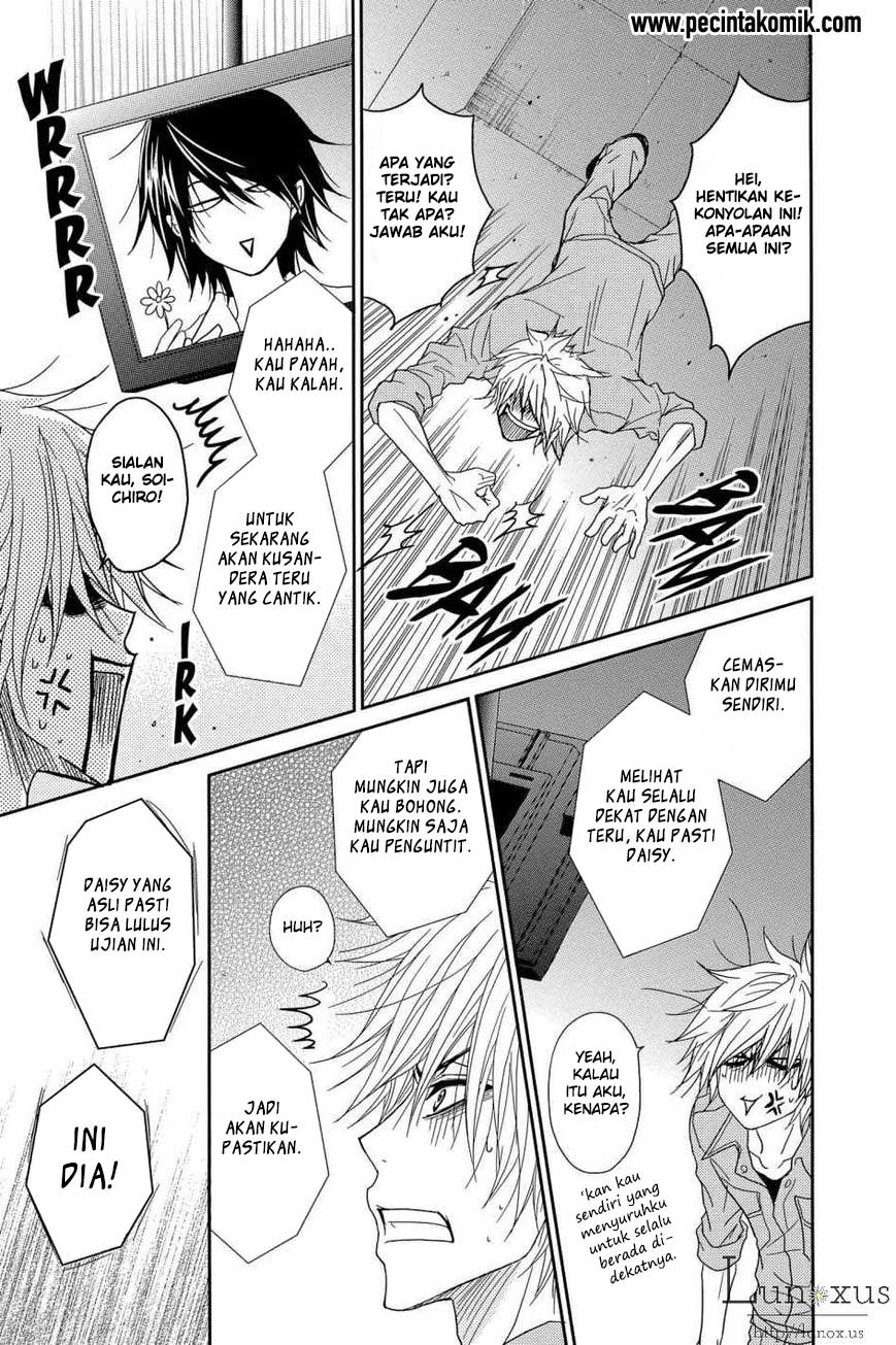 Dengeki Daisy Bab 64 halaman 30