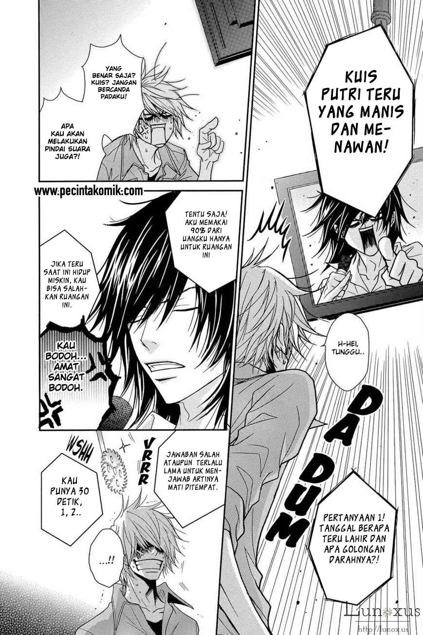 Dengeki Daisy Bab 64 halaman 31