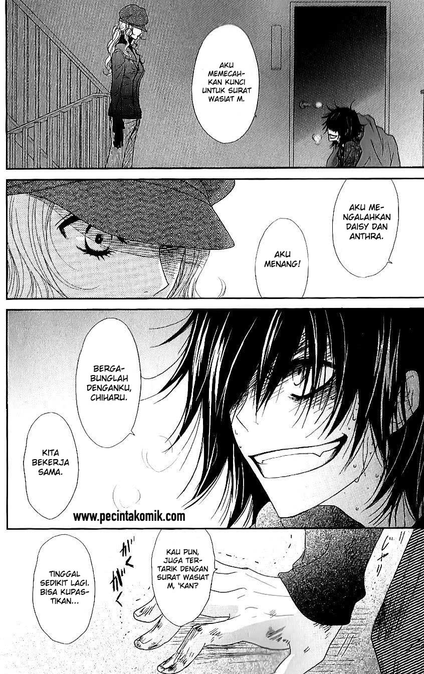 Dengeki Daisy Bab 65 halaman 3
