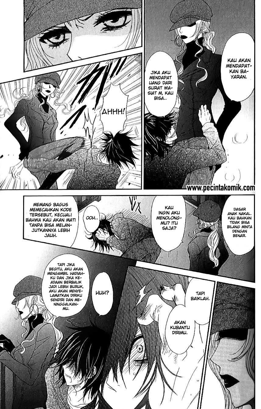 Dengeki Daisy Bab 65 halaman 4