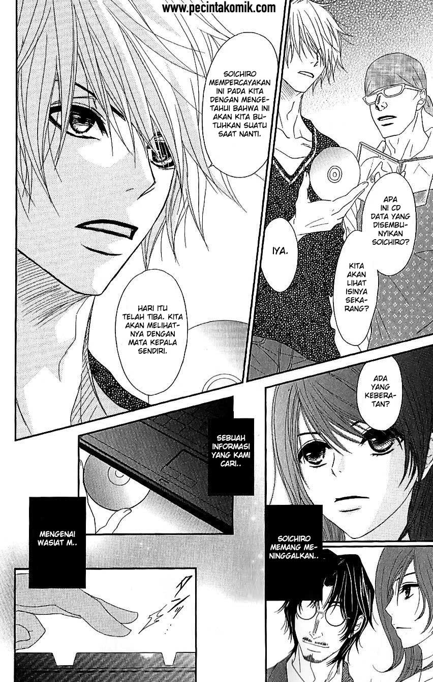 Dengeki Daisy Bab 65 halaman 7