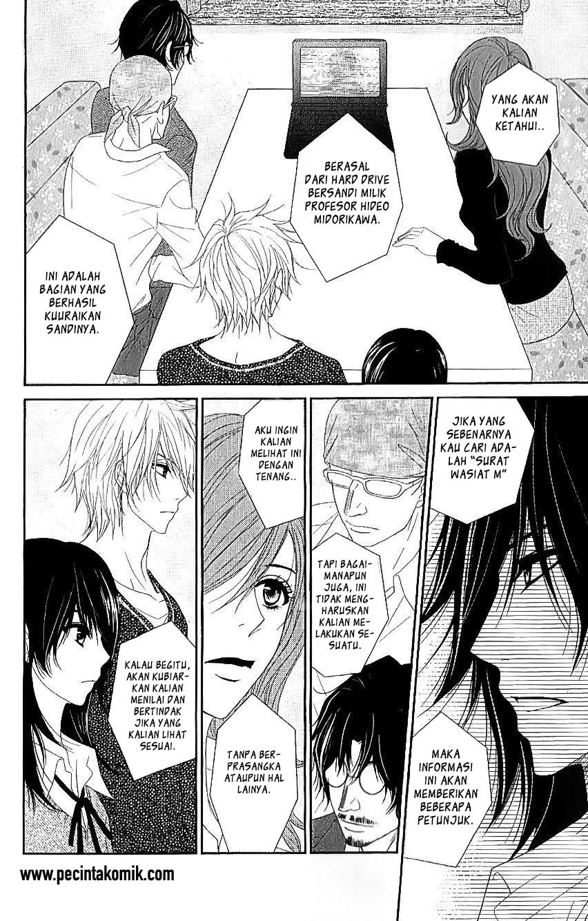 Dengeki Daisy Bab 65 halaman 9