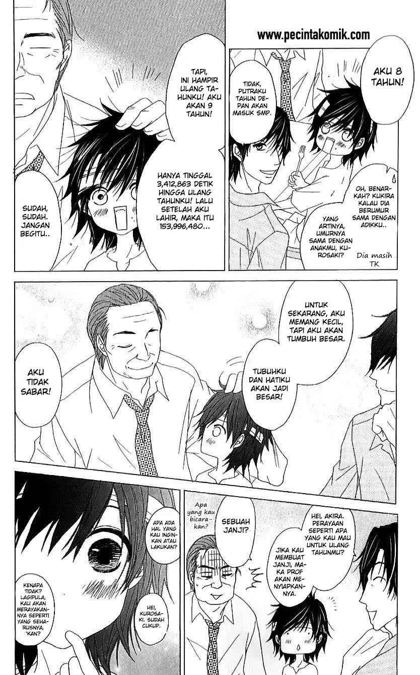Dengeki Daisy Bab 65 halaman 13