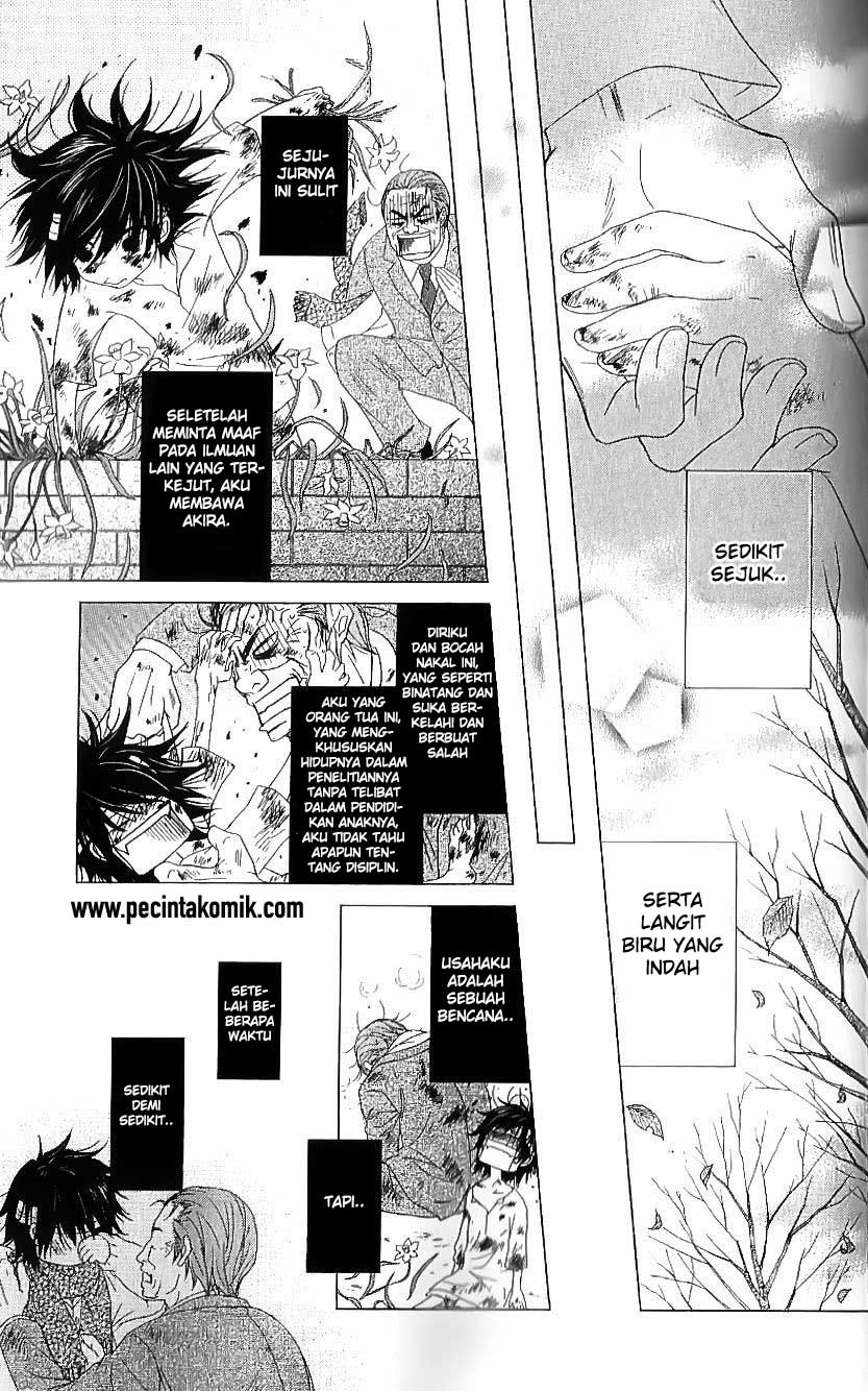Dengeki Daisy Bab 65 halaman 20