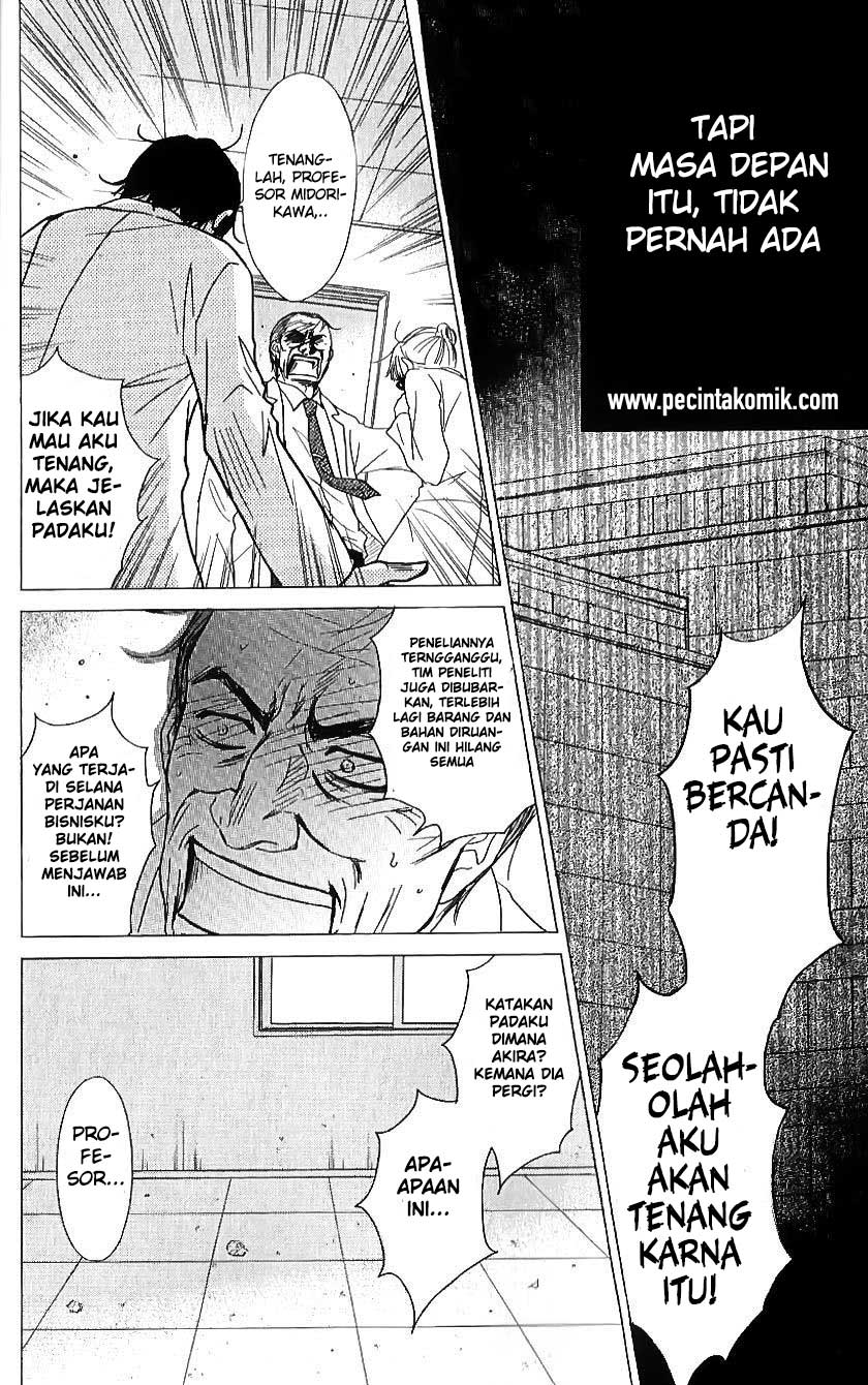Dengeki Daisy Bab 65 halaman 23
