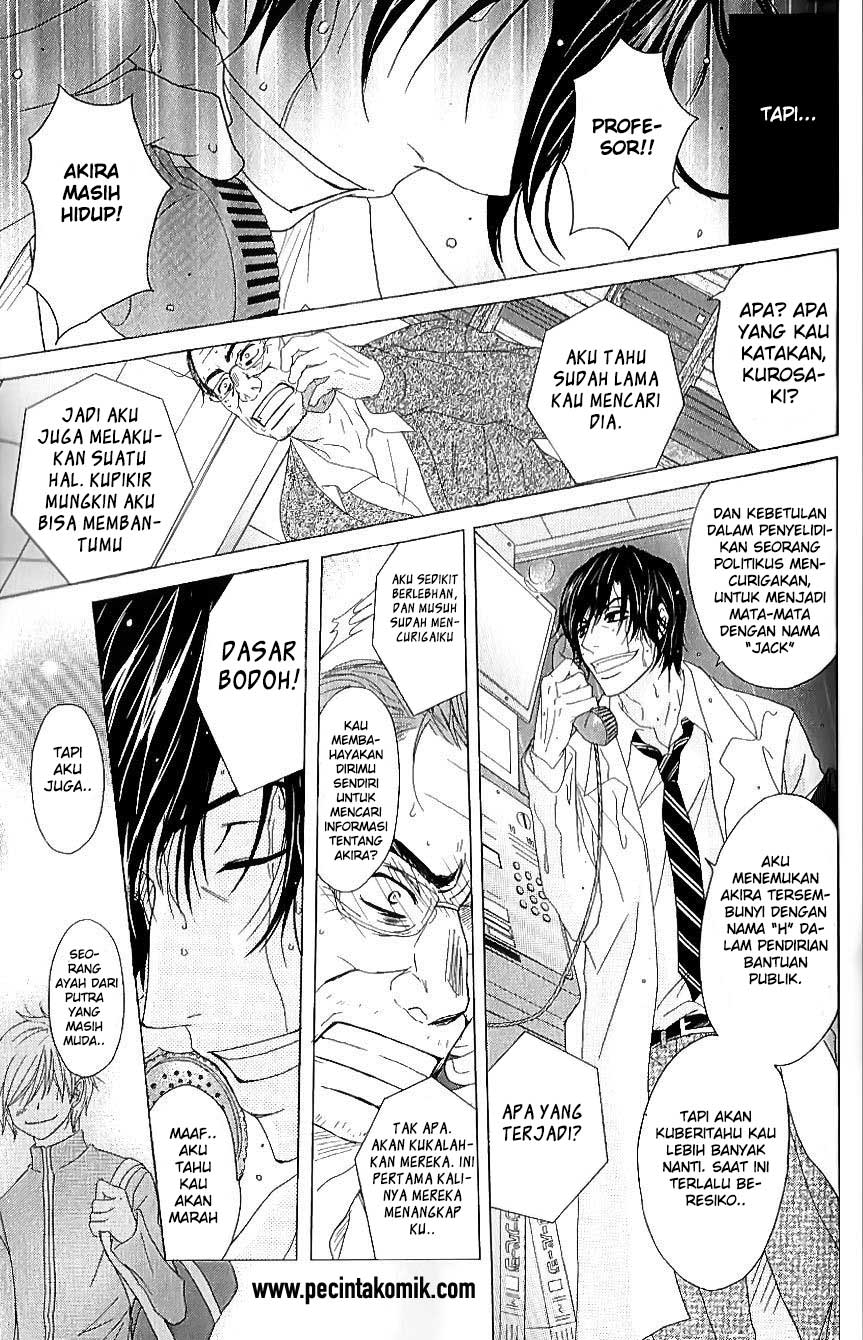 Dengeki Daisy Bab 65 halaman 26