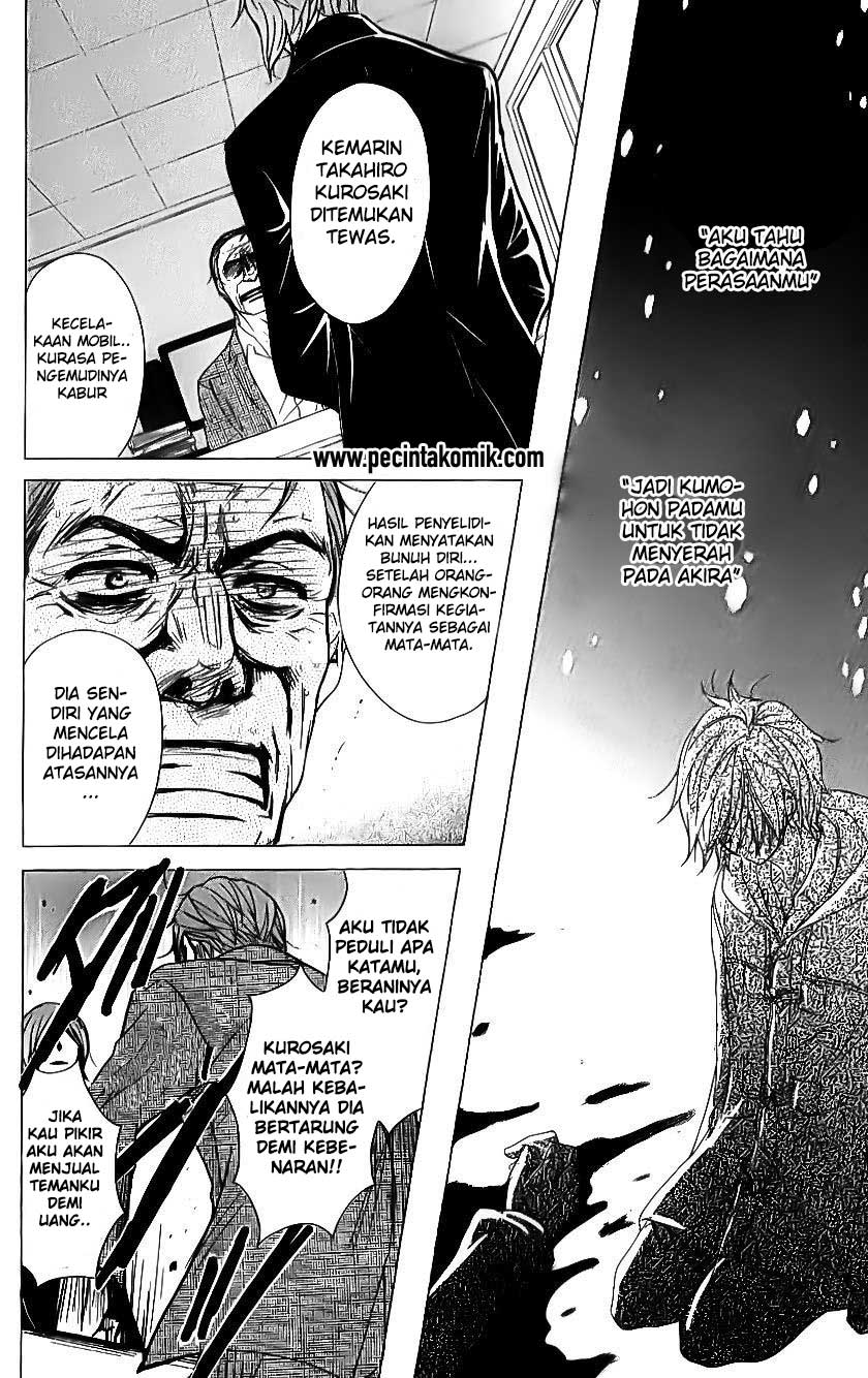 Dengeki Daisy Bab 65 halaman 27