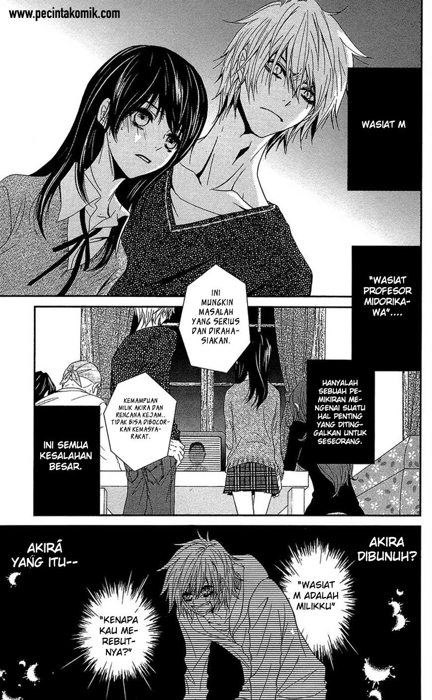 Dengeki Daisy Bab 66 halaman 5