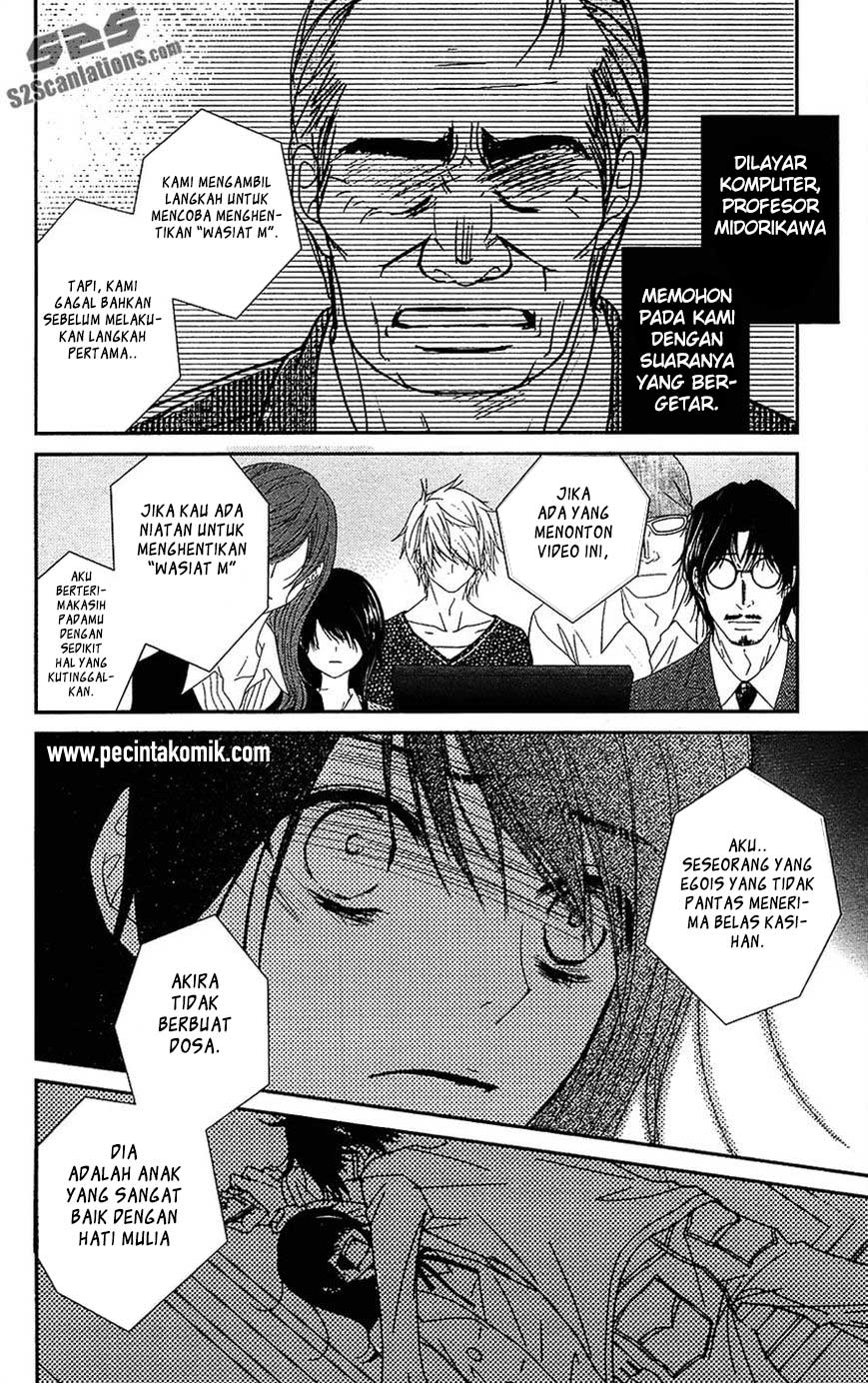 Dengeki Daisy Bab 66 halaman 6