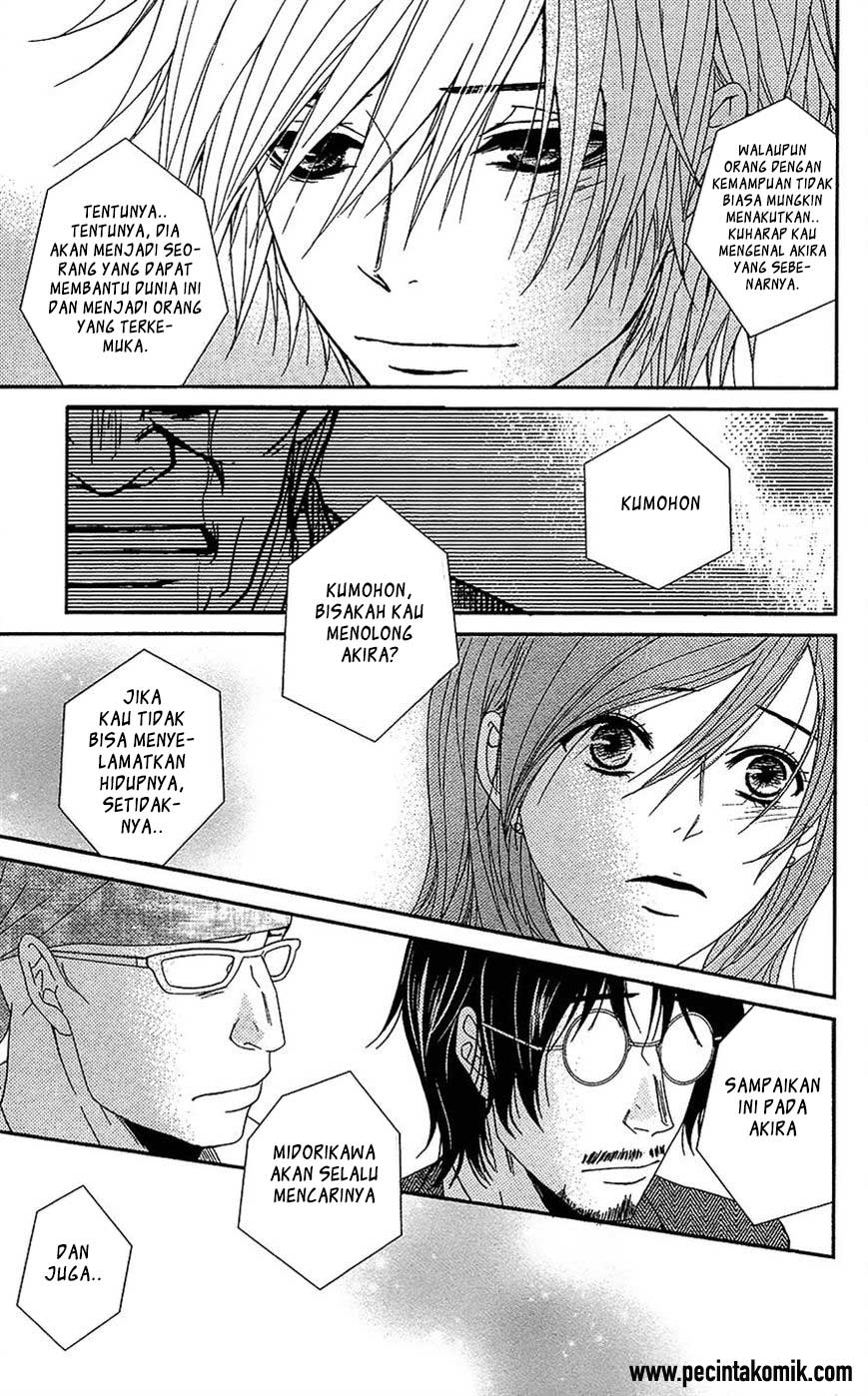 Dengeki Daisy Bab 66 halaman 7