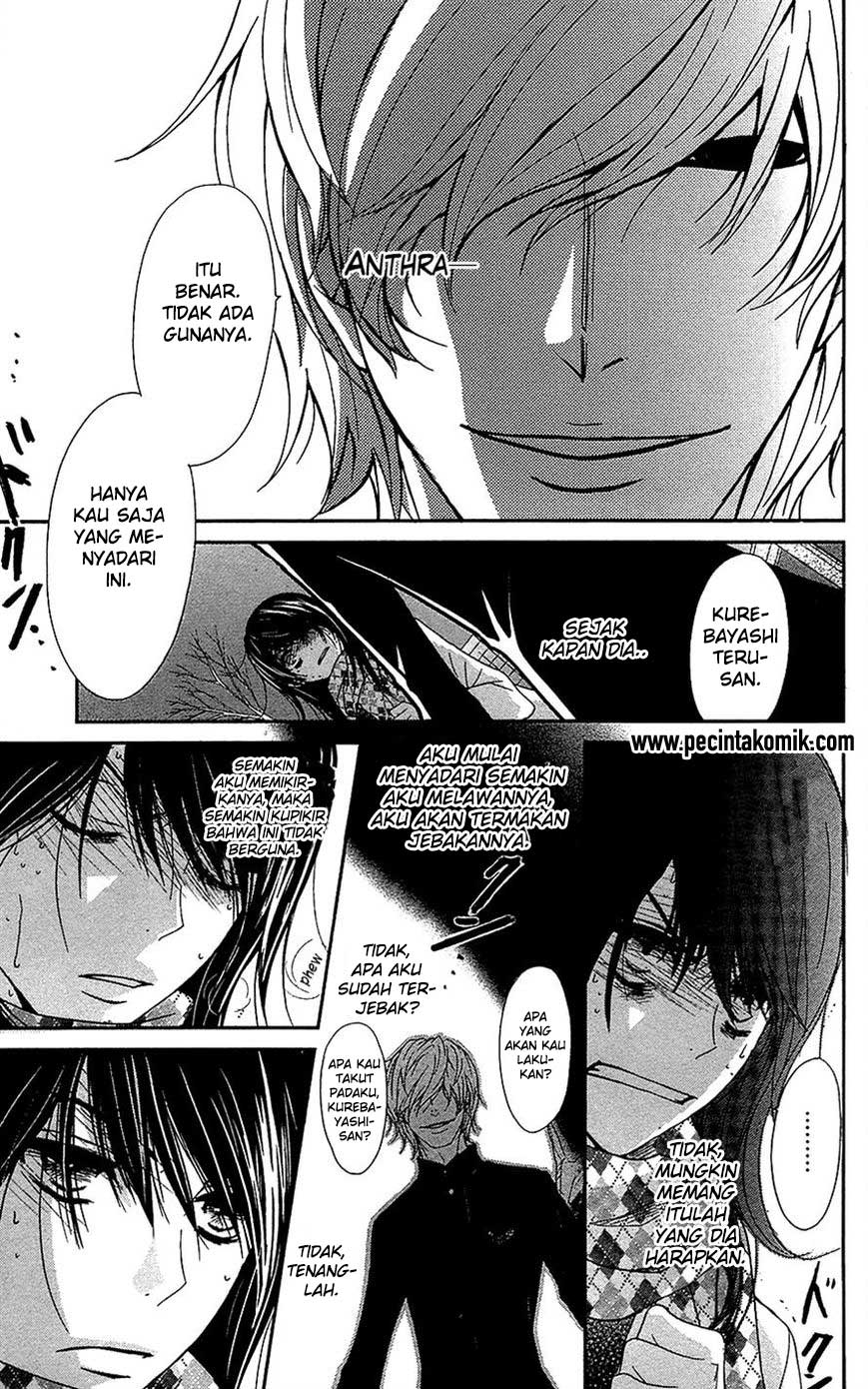Dengeki Daisy Bab 66 halaman 15