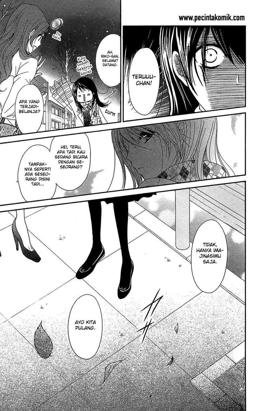 Dengeki Daisy Bab 66 halaman 23