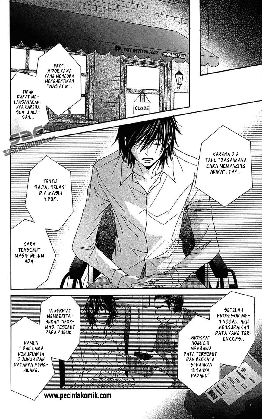 Dengeki Daisy Bab 66 halaman 24