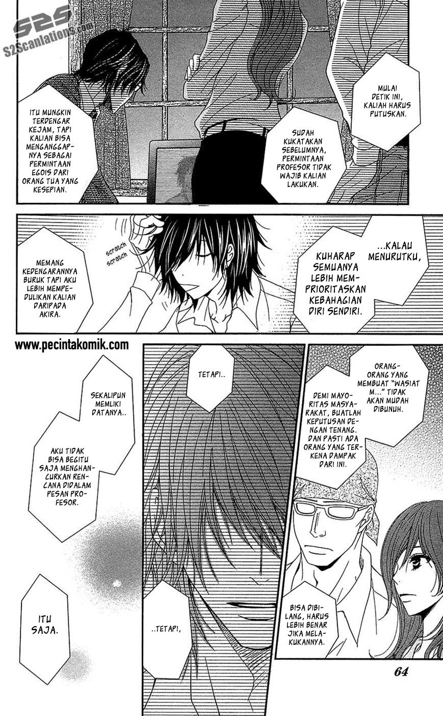 Dengeki Daisy Bab 66 halaman 26