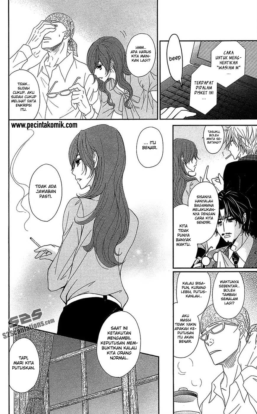 Dengeki Daisy Bab 66 halaman 28