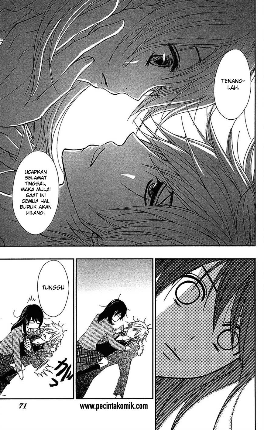 Dengeki Daisy Bab 66 halaman 33