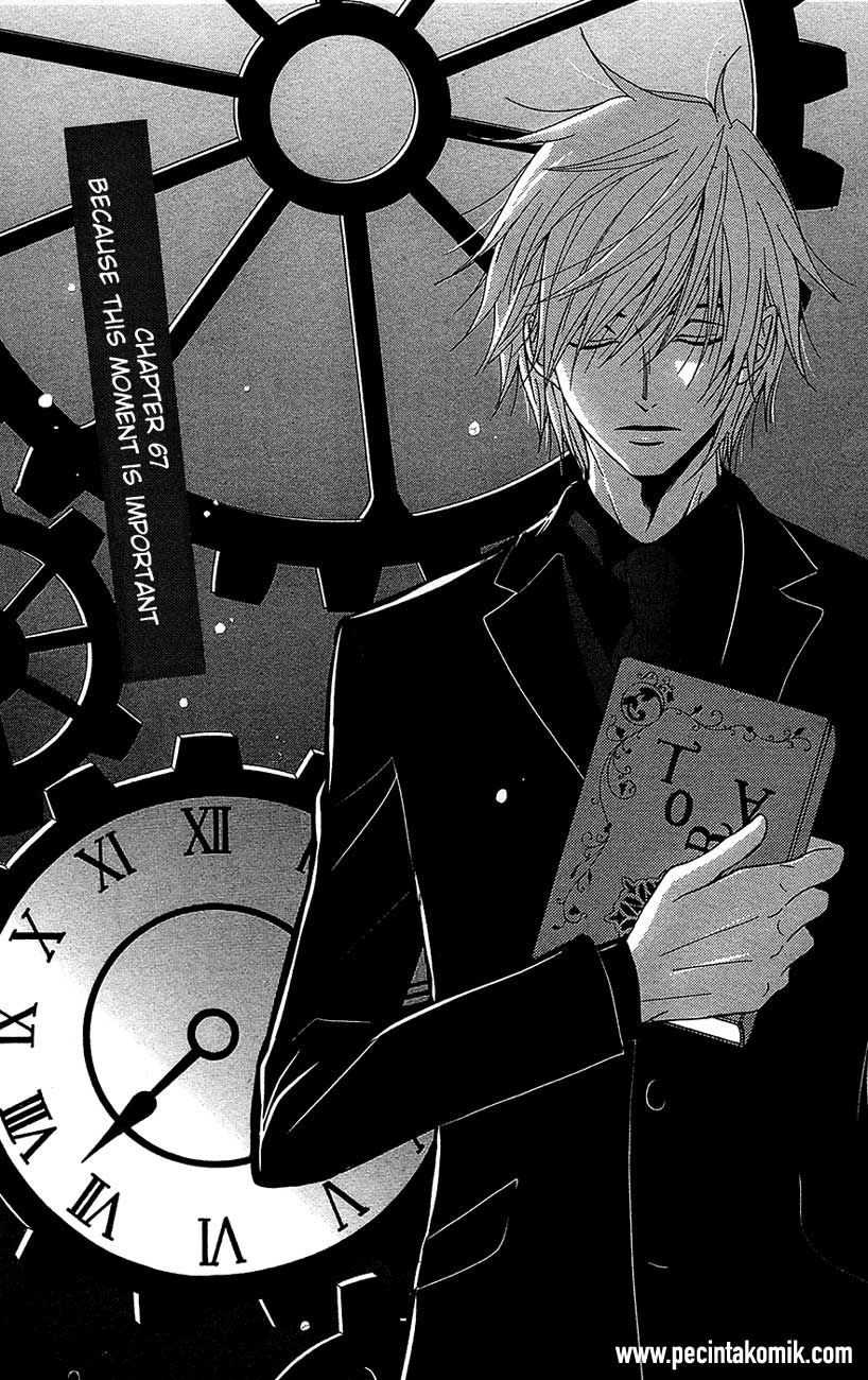 Dengeki Daisy Bab 67 halaman 3