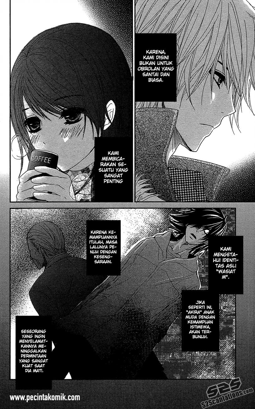 Dengeki Daisy Bab 67 halaman 6
