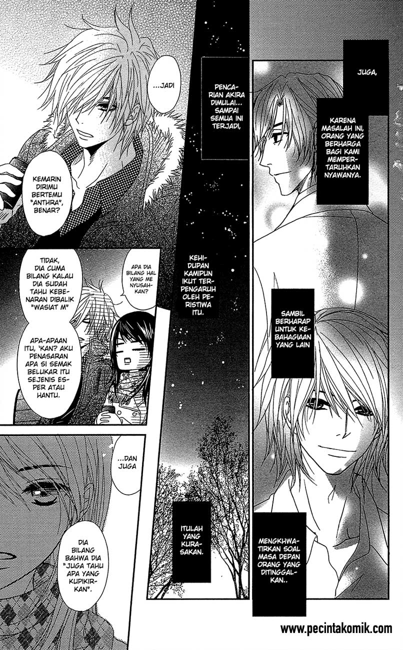 Dengeki Daisy Bab 67 halaman 7
