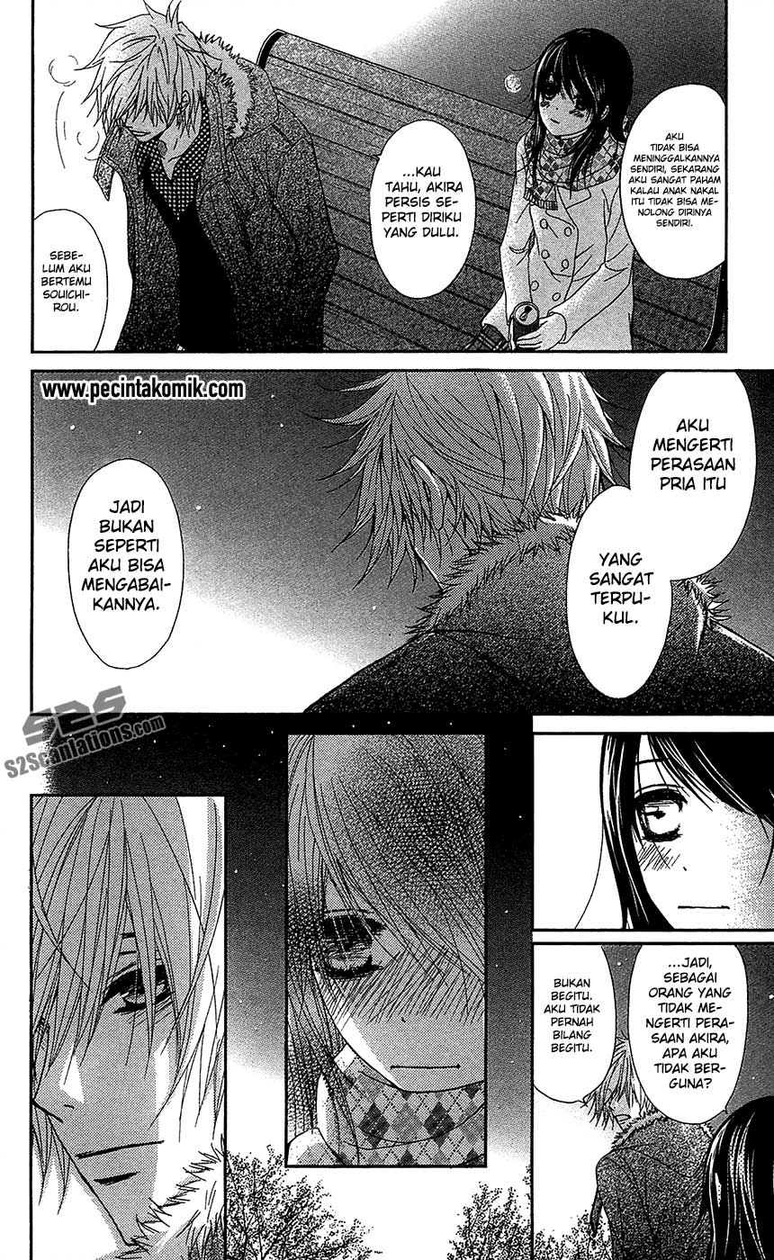 Dengeki Daisy Bab 67 halaman 12