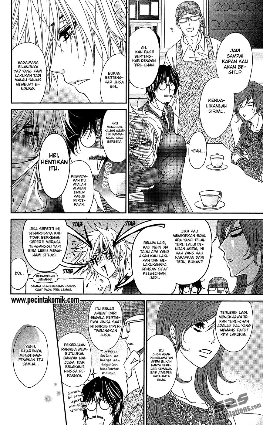 Dengeki Daisy Bab 67 halaman 14