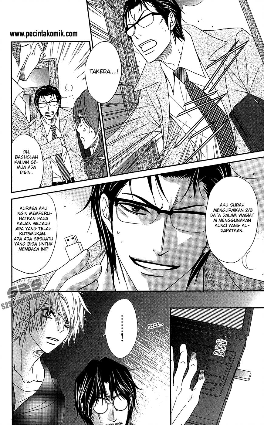Dengeki Daisy Bab 67 halaman 16