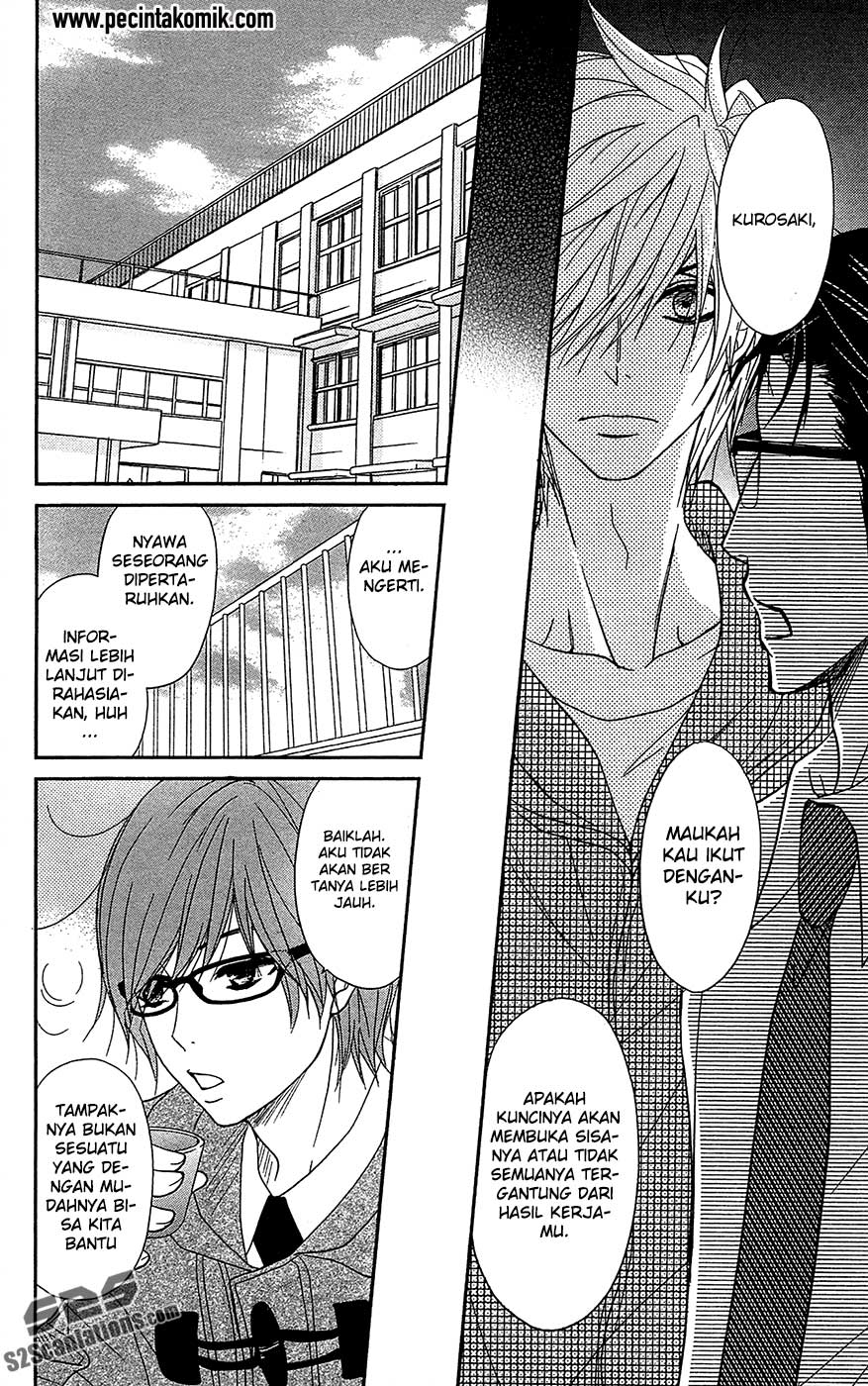 Dengeki Daisy Bab 67 halaman 18
