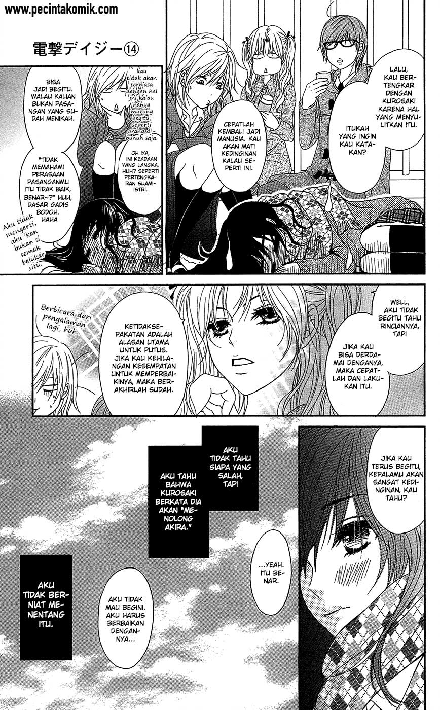 Dengeki Daisy Bab 67 halaman 19