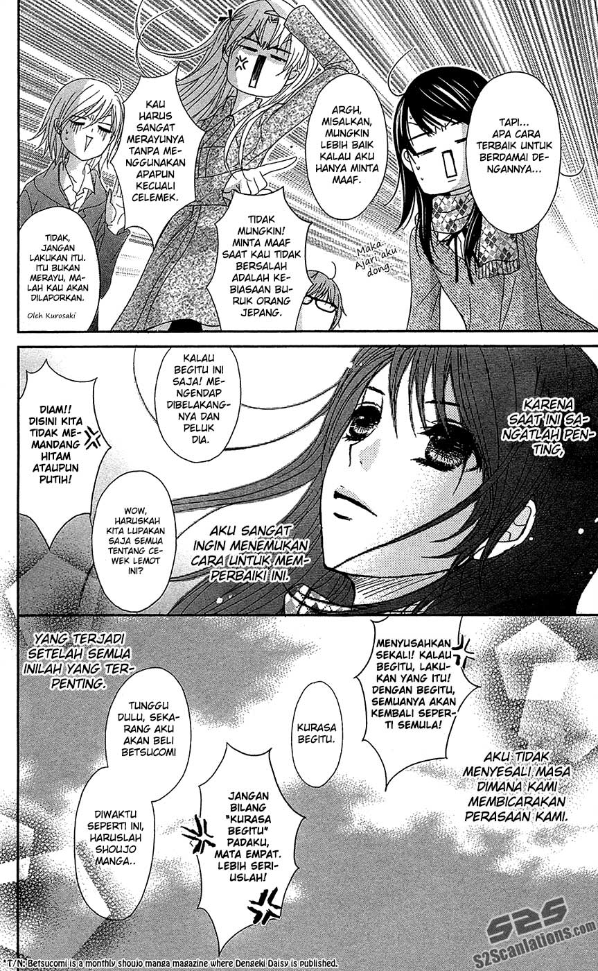 Dengeki Daisy Bab 67 halaman 20