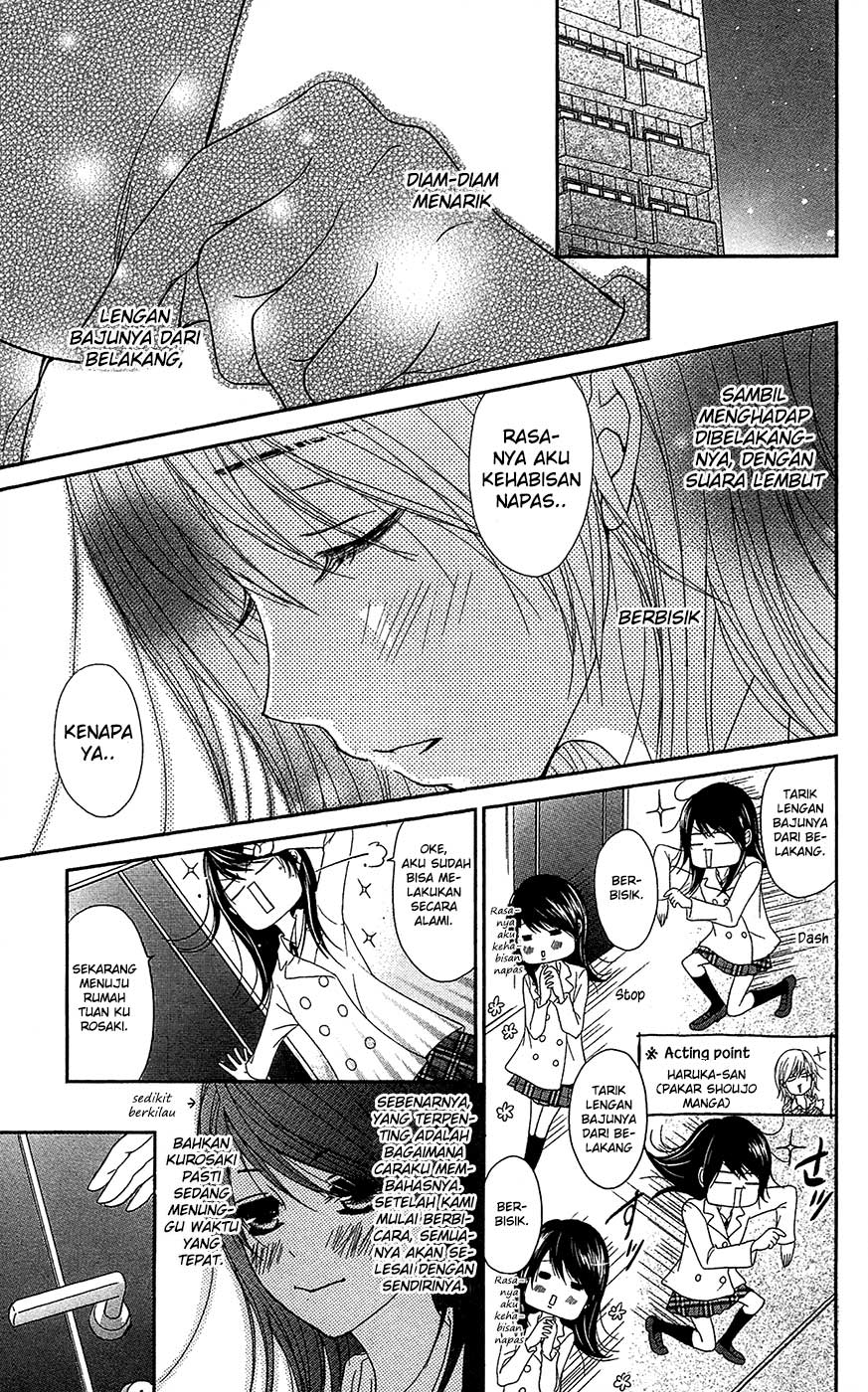 Dengeki Daisy Bab 67 halaman 21