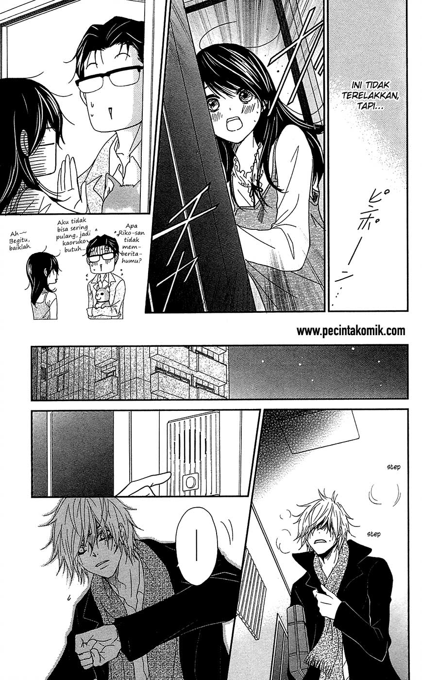 Dengeki Daisy Bab 67 halaman 25