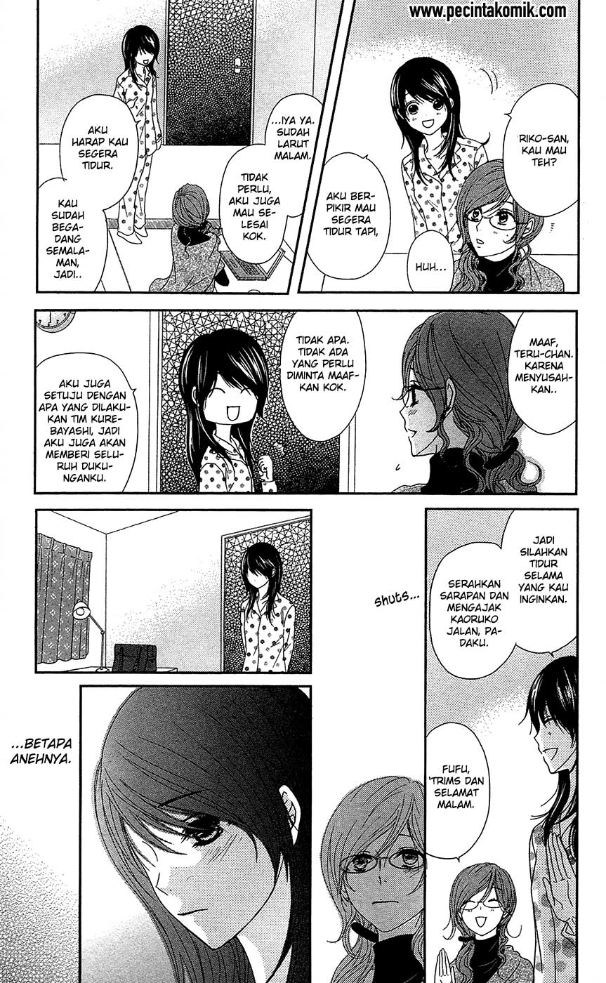 Dengeki Daisy Bab 67 halaman 27