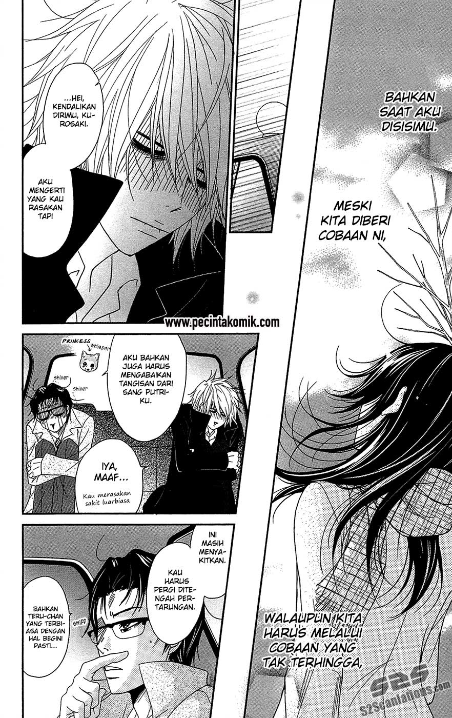 Dengeki Daisy Bab 67 halaman 32