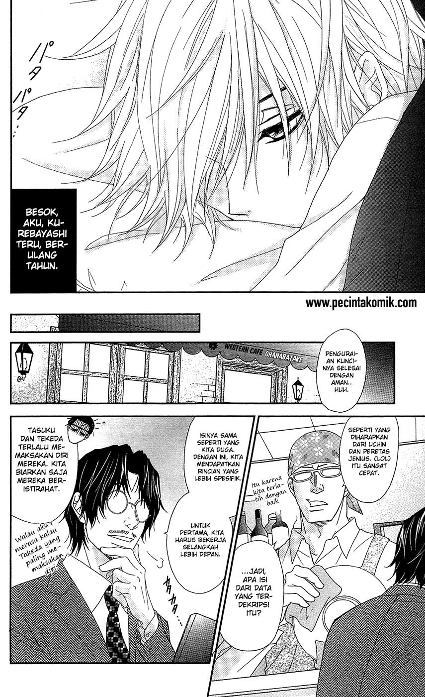 Dengeki Daisy Bab 68 halaman 10