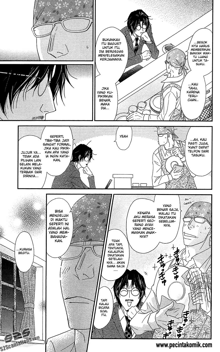 Dengeki Daisy Bab 68 halaman 11