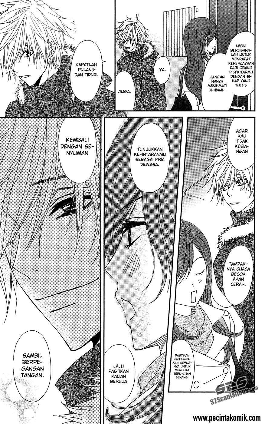 Dengeki Daisy Bab 68 halaman 15