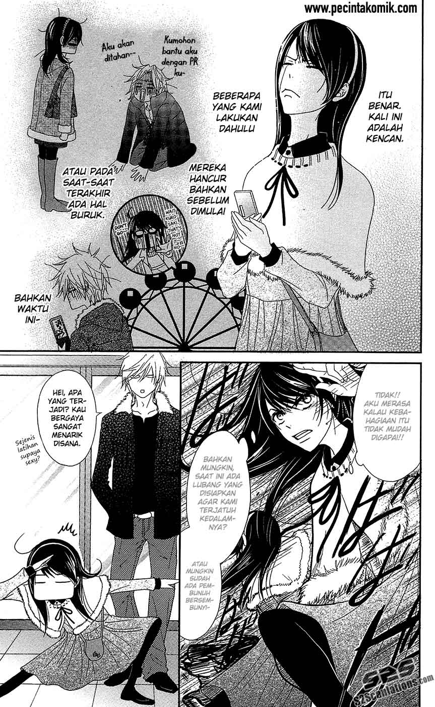 Dengeki Daisy Bab 68 halaman 17