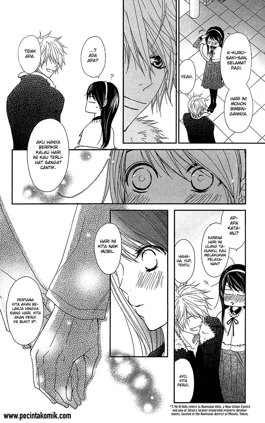 Dengeki Daisy Bab 68 halaman 18