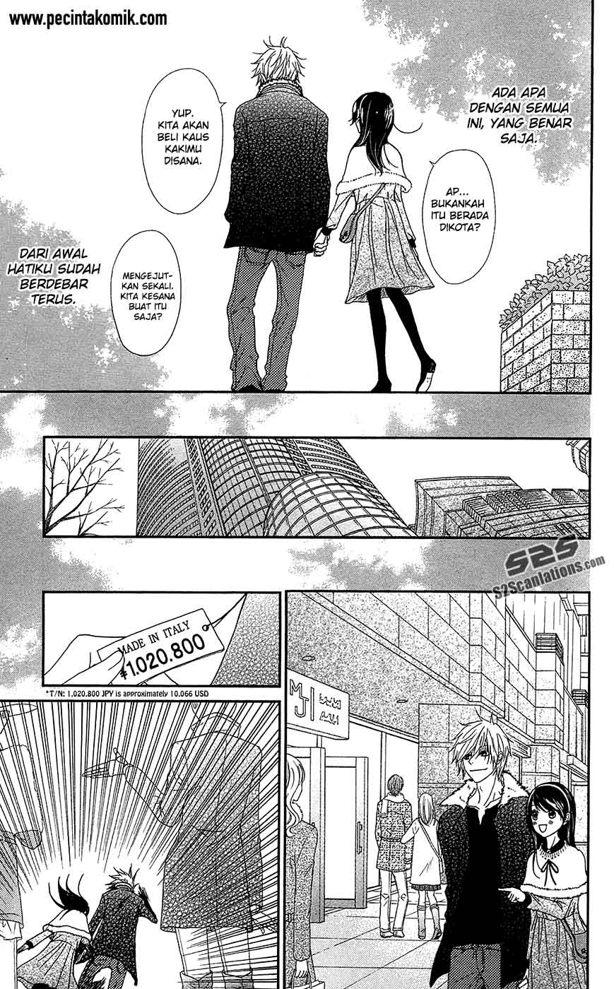 Dengeki Daisy Bab 68 halaman 19