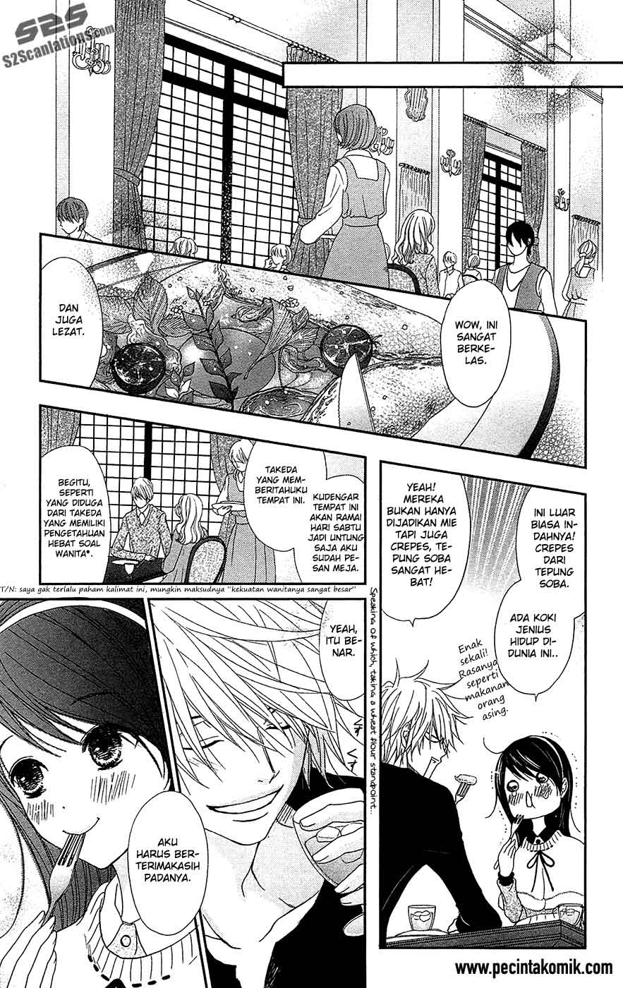 Dengeki Daisy Bab 68 halaman 21