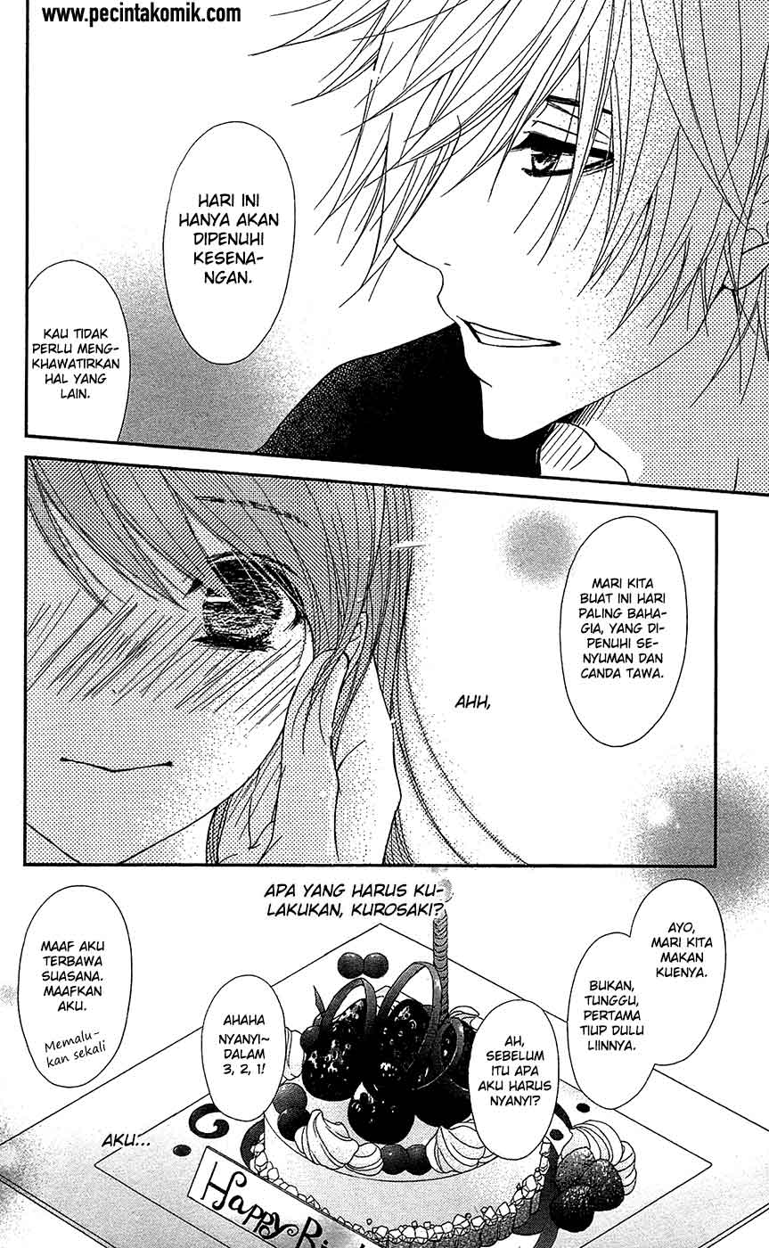 Dengeki Daisy Bab 68 halaman 24