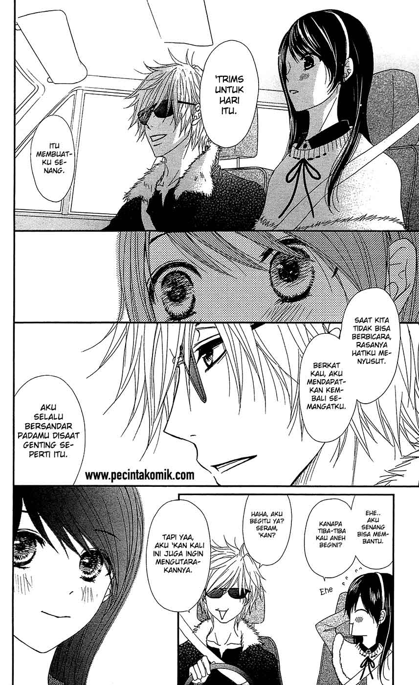 Dengeki Daisy Bab 68 halaman 26
