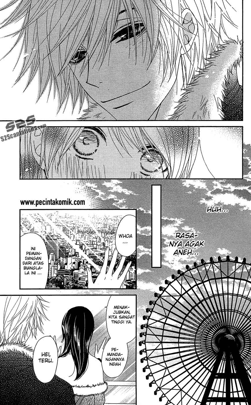 Dengeki Daisy Bab 68 halaman 31