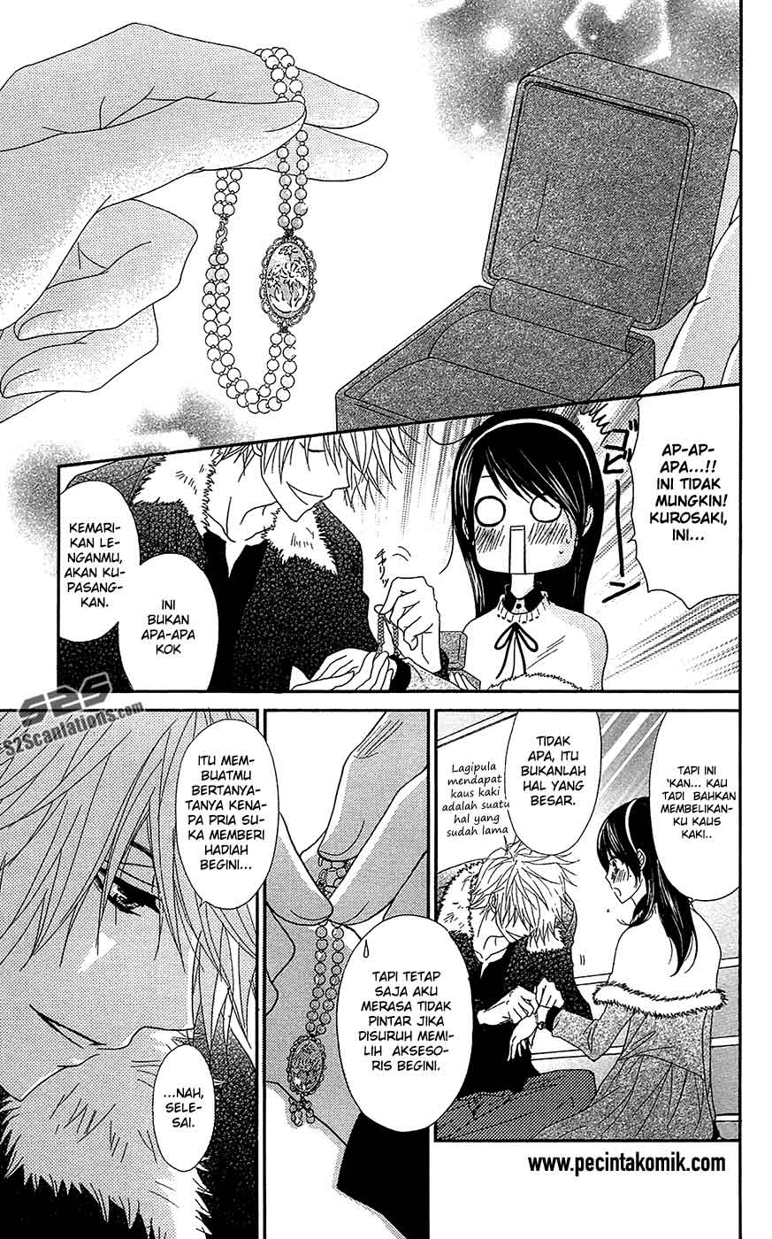 Dengeki Daisy Bab 68 halaman 33