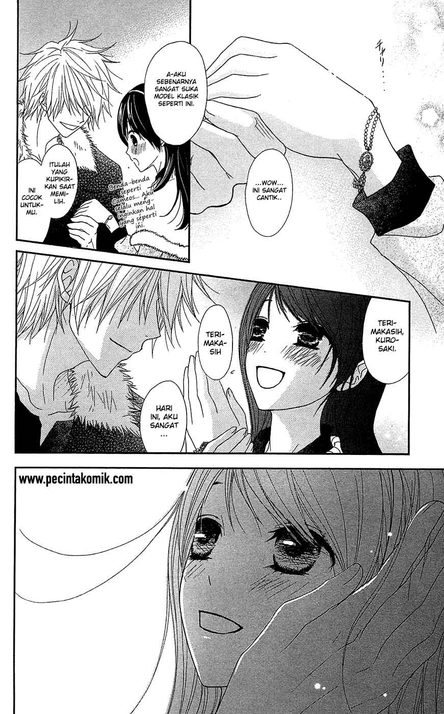 Dengeki Daisy Bab 68 halaman 34