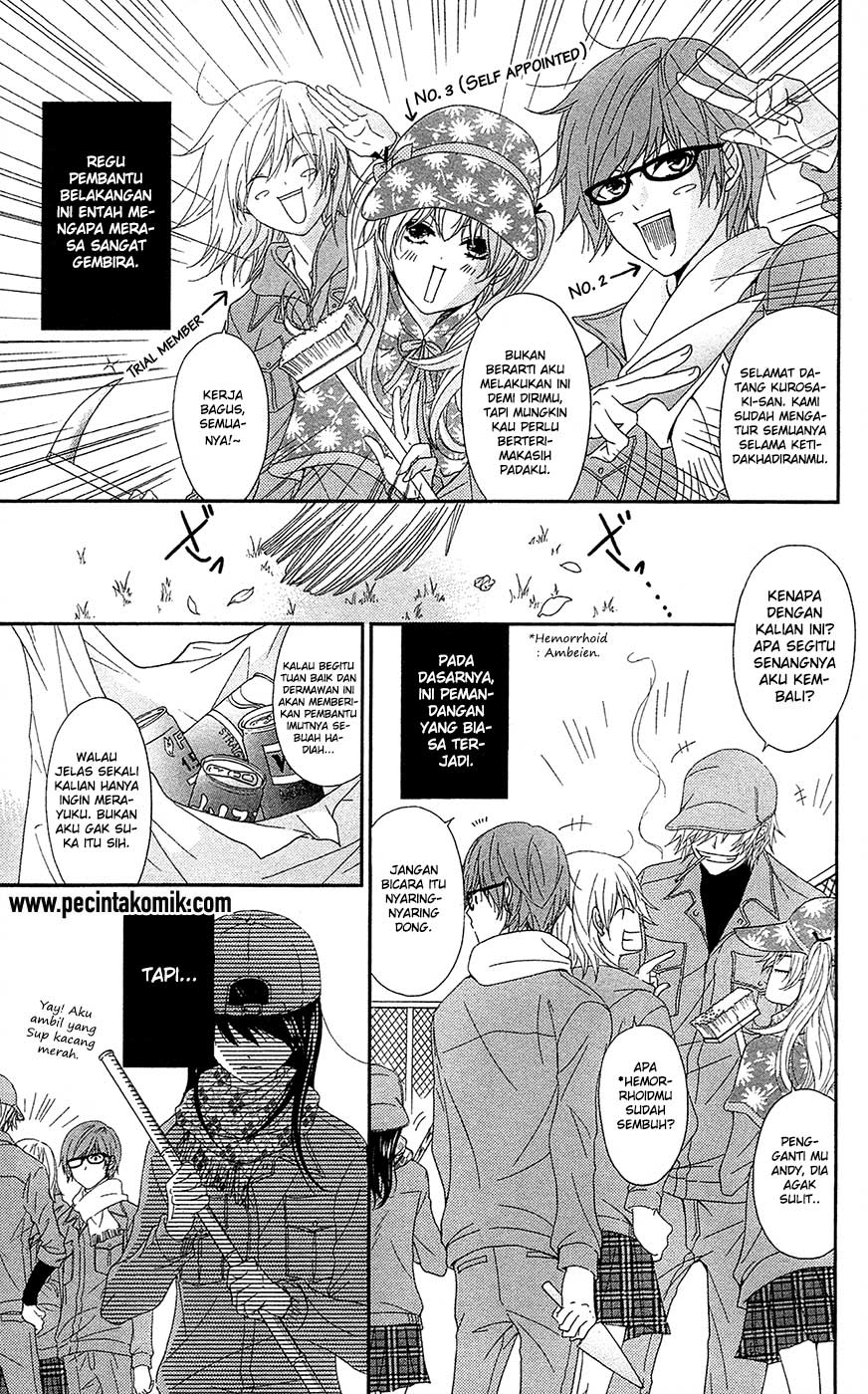 Dengeki Daisy Bab 69 halaman 5