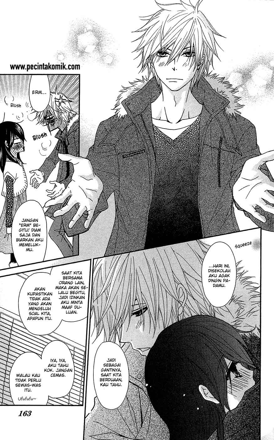 Dengeki Daisy Bab 69 halaman 13