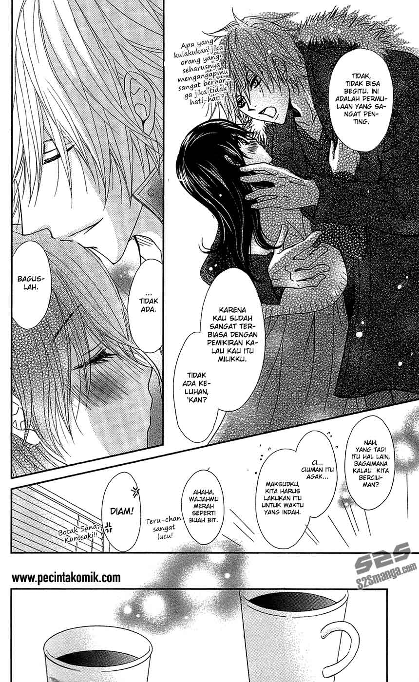 Dengeki Daisy Bab 69 halaman 14
