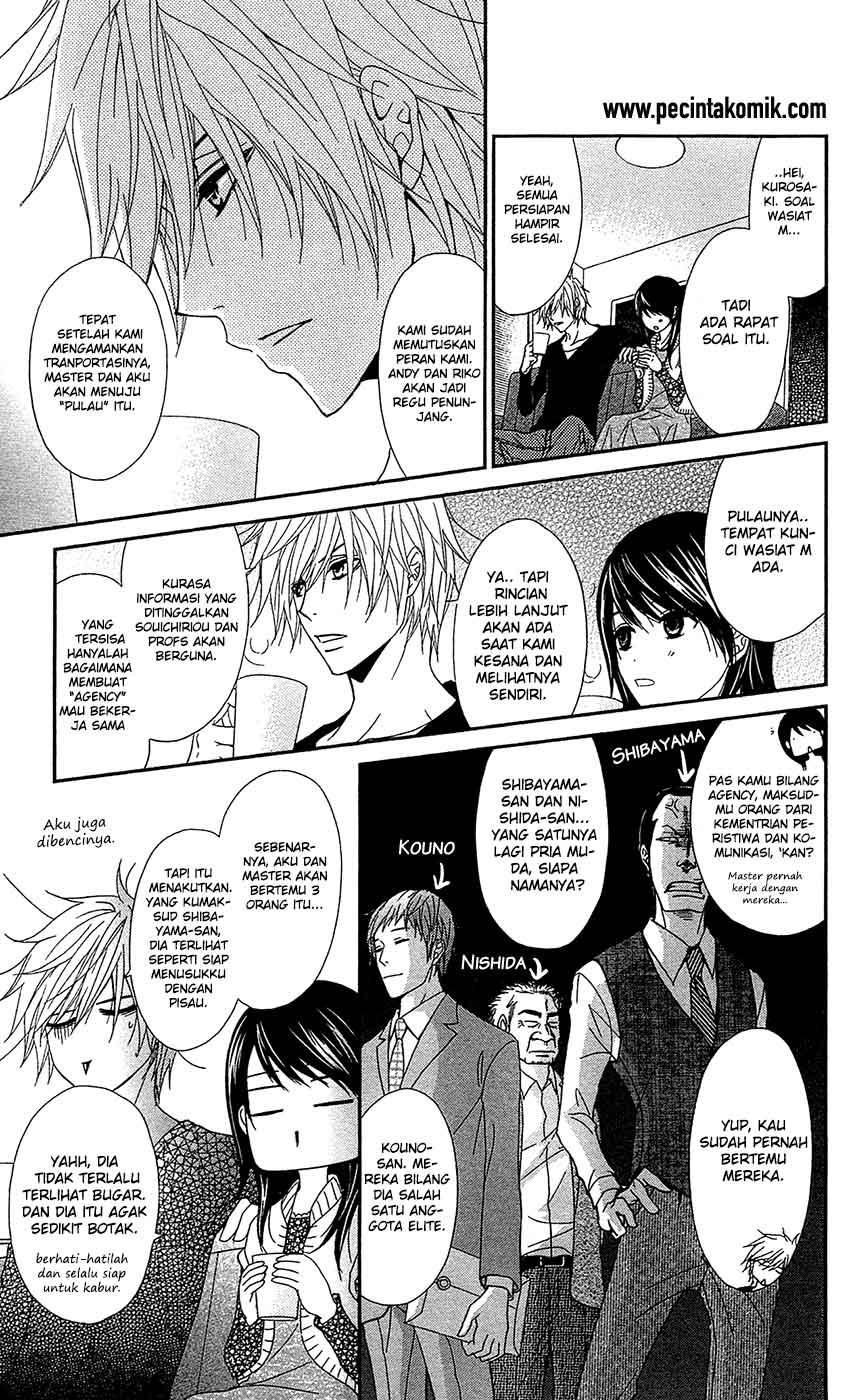 Dengeki Daisy Bab 69 halaman 15